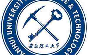 安徽理工大学官网