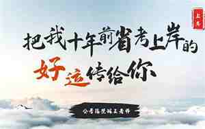 把好运传给你的句子