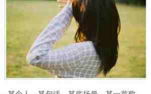 年华经历的唯美句子
