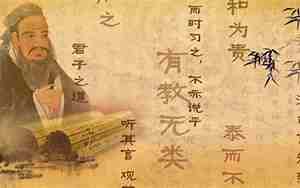 论语中勤勉的句子