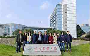 四川农业大学研究生院