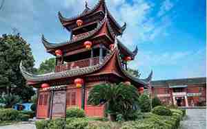 怀化景点