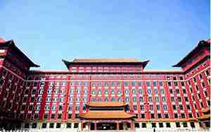 河北外国语大学