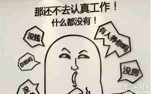 贸易公司起名推荐搞笑