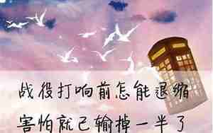 从此不打扰你的句子