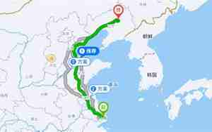 沈阳到成都多少公里