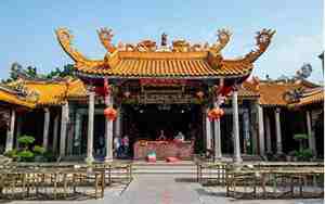揭西景点