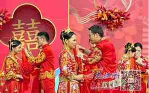 南昌婚庆喝彩词大全