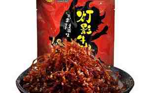 灯影牛肉是哪里的特产