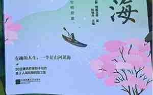 不紧不慢写句子