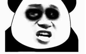 搞笑修仙句子