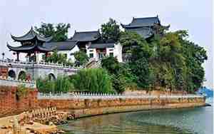 衡阳旅游景点