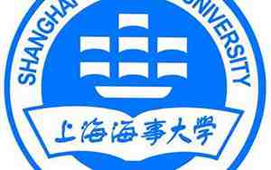 上海海事大学专业