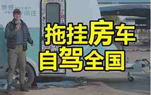 圆房准备哪些措施