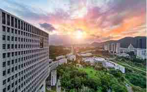 清华大学研究生院