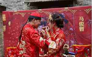 中式婚礼代表了什么