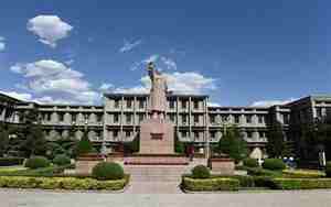 山西大学官网