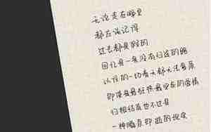 适合宿舍的英文句子