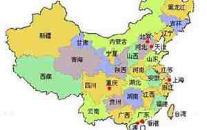 贵州在哪里