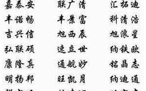 雨伞公司起名大全集