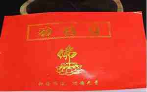 男朋友很计较付出得失
