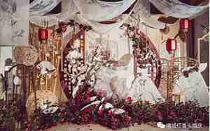 什么是新中式婚礼