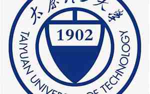 太原理工大学