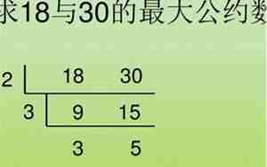 七的因数有几个