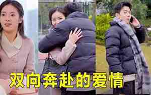 异地男友总是很忙