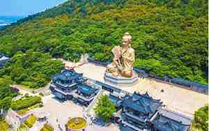 句容茅山景区