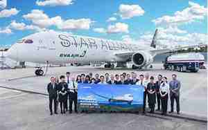 4b航空公司