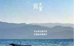 描写生活压力大的句子
