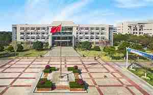 蚌埠医学院是一本还是二本