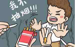 讨厌抽烟的句子