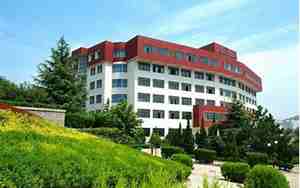 青岛师范大学