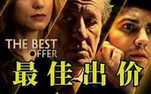 pua被分手后