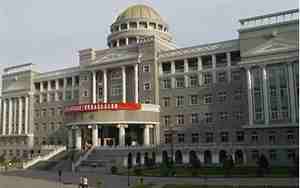 太原科技大学图书馆