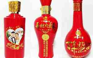 郑州婚宴用什么酒好