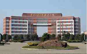 安徽工程大学机电学院