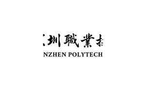 职业技术大学