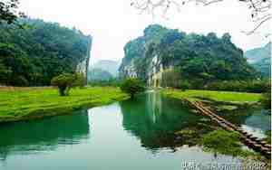 湖南娄底旅游景点