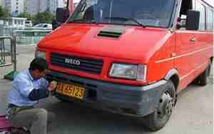 什么叫载客汽车