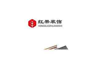 透明装修下载