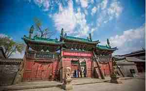 代县旅游景点