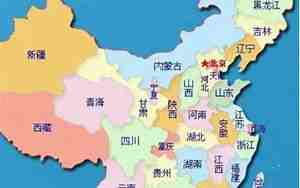 江西在哪里