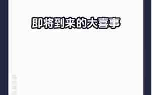 起不出好名字真的烦