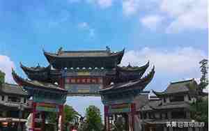 常德景点