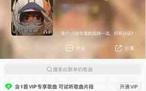婚庆歌单推荐词