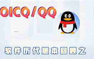 qq悲伤又好听的名字