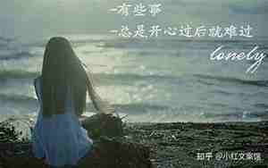 七个字的怀念句子